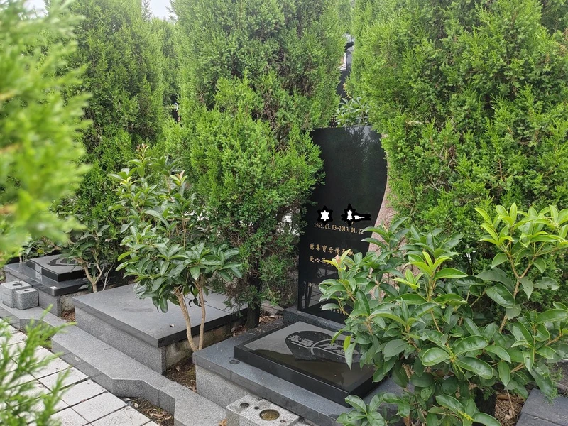 重庆墓园简介情况